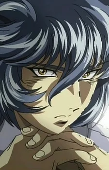 Misumi, Kyo