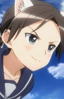 Misumi, Miya