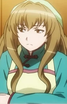 Misumi, Mother