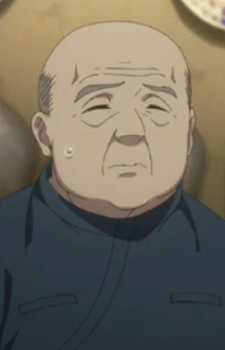 Misumi, Tadashi