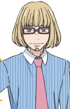 Misumi, Tatsuyuki