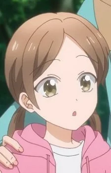 Mita, Rinon