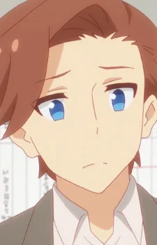 Mitaka