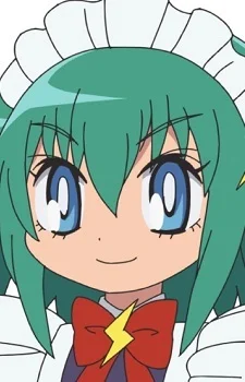 Mitamura, Urara