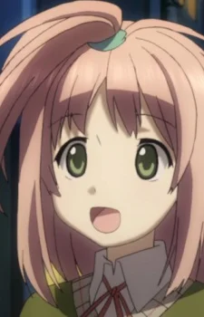 Mitani, Ayumu
