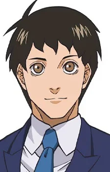 Mitarai, Akira