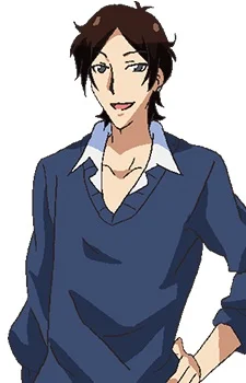Mitarai, Dai