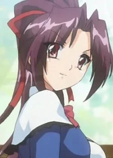 Mitobe, Natsuki