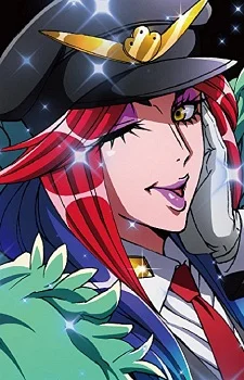 Mitsuba, Kiji