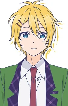 Mitsuboshi, Taiyou