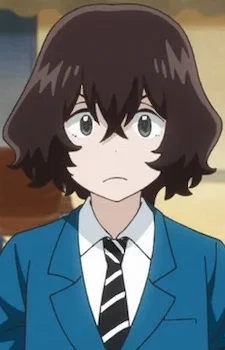 Mitsue, Kanako