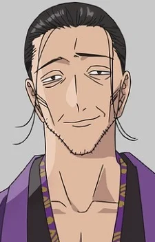 Mitsueda