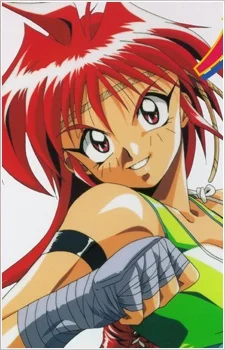 Mitsui, Ayane