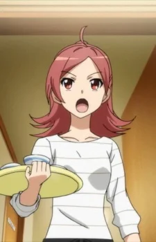 Mitsuka, Miharu