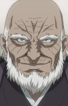 Mitsukado, Youzan