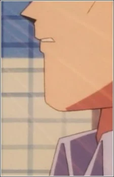 Mitsukuni, Kagerou
