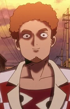 Mitsuura, Kenji