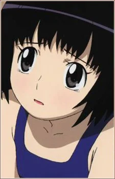 Miura, Akane