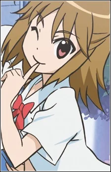 Miura, Chihiro