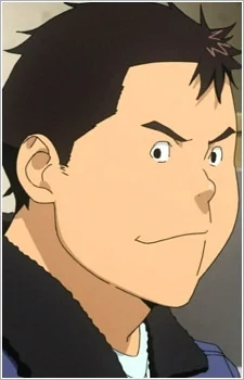 Miura, Gorou