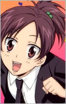 Miura, Haru