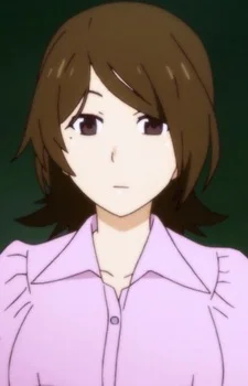 Miura, Haruko