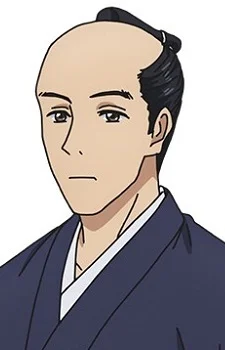 Miura, Naotsugu