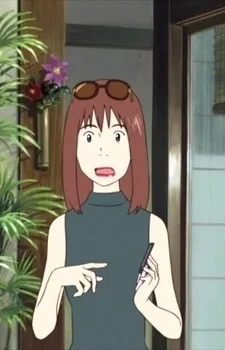 Miwa, Naomi