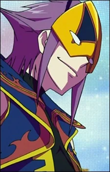 Miyabi, Reiji