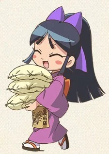 Miyagi, Komachi