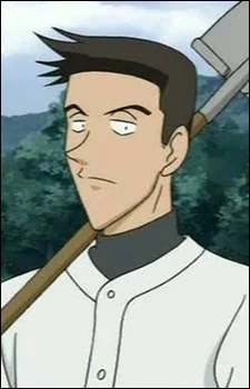 Miyake, Yousuke