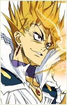 Miyakonojou, Oudo
