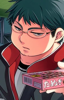 Miyamae, Ken