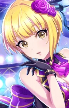 Miyamoto, Frederica