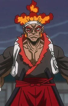 Miyamoto, Musashi