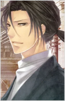 Miyanomori, Mamoru