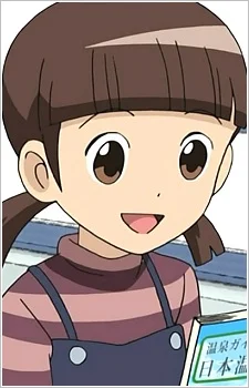 Miyase, Touko