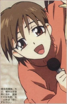 Miyazawa, Kano