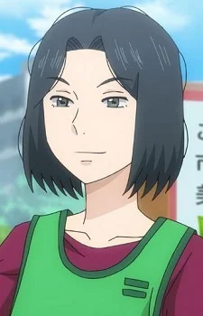 Miyoshi, Reon