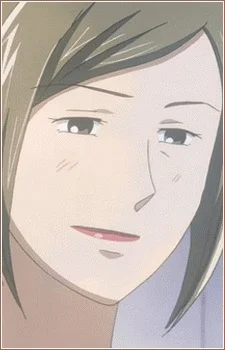 Miyoshi, Seiko