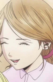 Mizoguchi, Karin