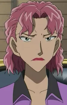 Mizohashi, Riko