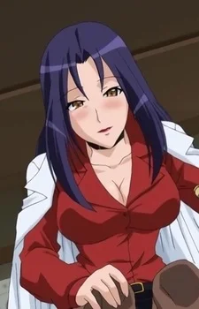 Mizuchi, Mone