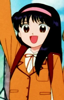 Mizuhara, Karin