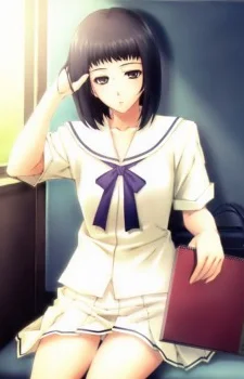 Mizuhara, Touko