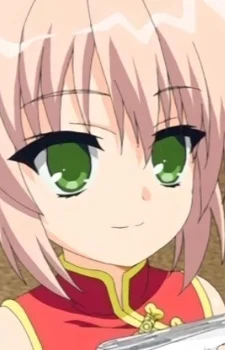 Mizuki, Saori