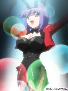 Mizuno, Maaya