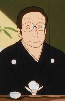 Mizunokoji, Father