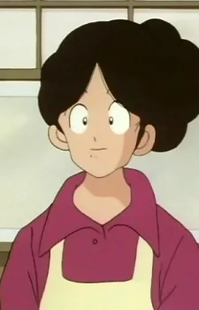 Mizusawa, Chigusa