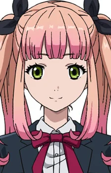 Mizuse, Maria